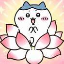 Hrea-苗苗