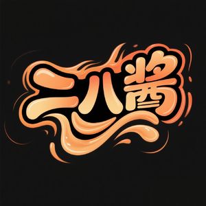 EP31.💡是什么决定了我们爱与被爱的方式？从童年依恋到亲密关系（上）