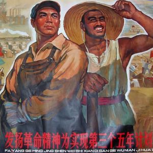 【经济学视角下近现代史】5.计划经济的内部逻辑