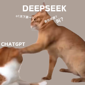 E006 GPT要失业了?中国AI黑马 DeepSeek杀出,农业与科技结合能走多远?(下集)
