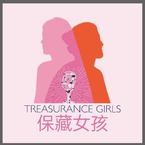 王母娘娘下凡卖保险，直接把玻璃心练成金刚心！