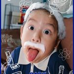 Charon-_p6oa
