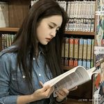 木子一大