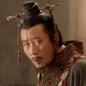 《史有蹊跷》秦始皇是吕不韦儿子吗