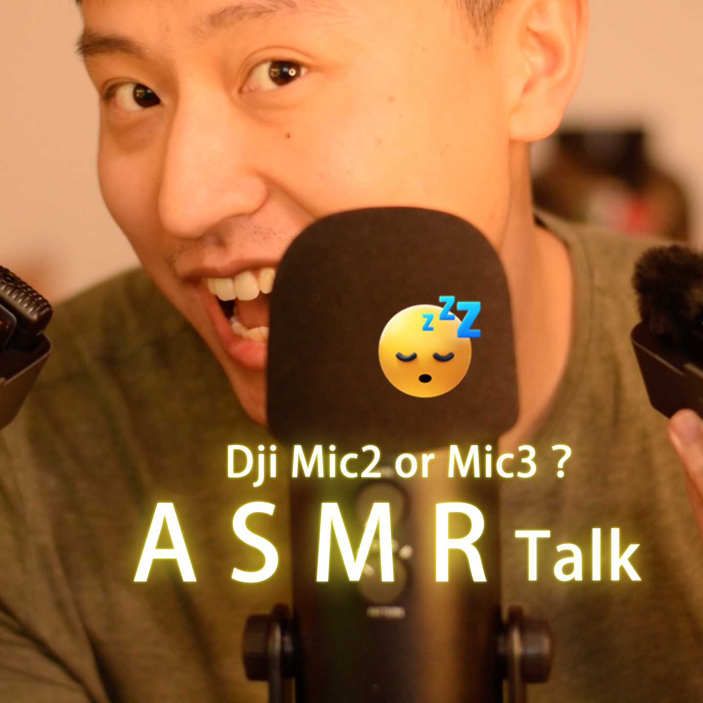 【ASMR-碎碎念】 我为什么选择Dji mic 2而不是mic 3？ episode artwork