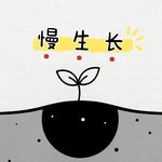 2与大妈对谈--尘封很久的对谈