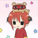 芋泥梨