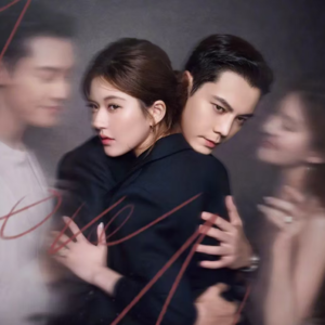 Ep07|《许我耀眼》：当偶像剧开始"不要脸"