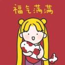 不倒翁先生_KdRl