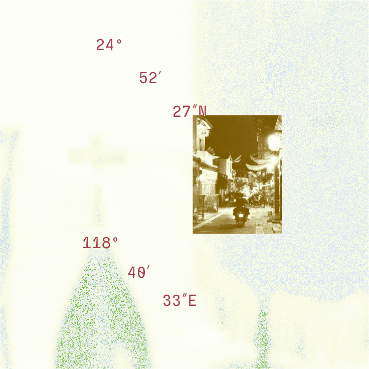 好想回到泉州啊!听南音,话话仙|热水城市03