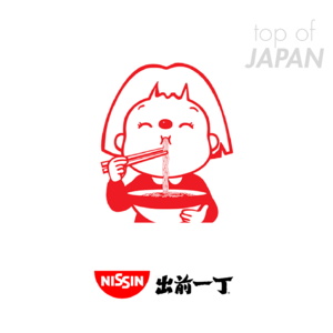 64｜出前一丁：你肚唔肚饿，我煮个面俾你食