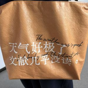 小玮