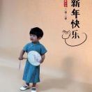 yinghaoniu