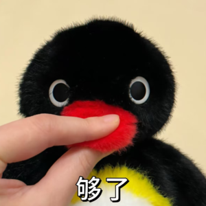 EP52:如何找回失去的表达欲