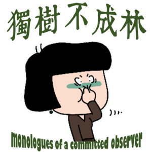 183-现代男人咋这么多没骨气的懦夫？《包法利夫人》5