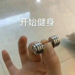 卜卜爱吃包