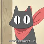 坂本先生k