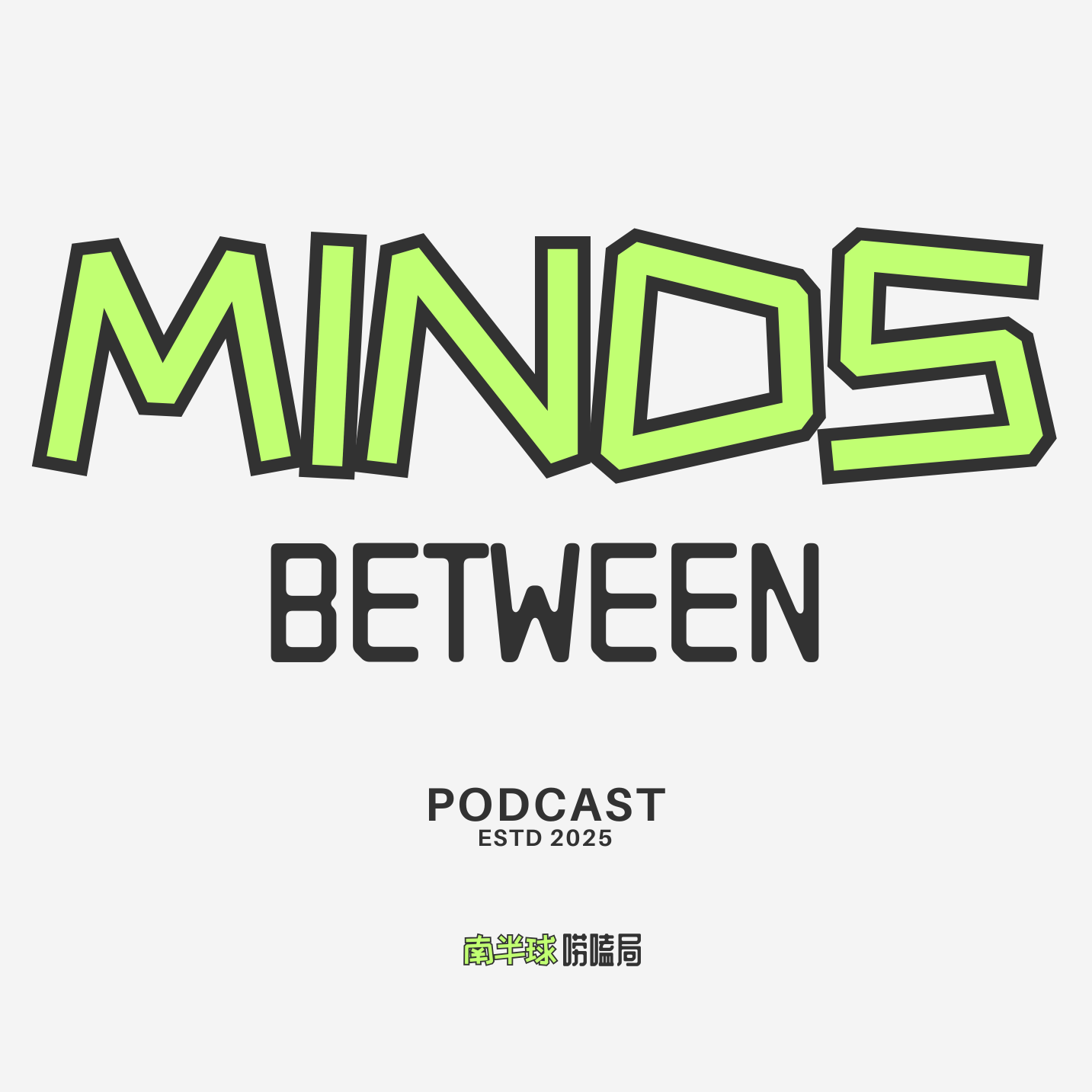 4. 英文播客:非暴力沟通与情绪管理 Speak Without the Fight! 4. 英文播客:非暴力沟通与情绪管理 Speak Without the Fight!