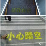 哈哈哈哥哥