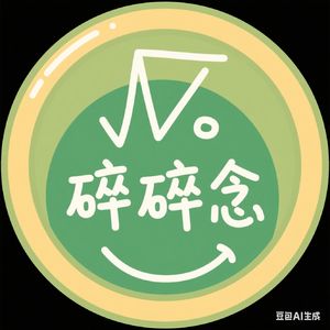 podcaster-avatar
