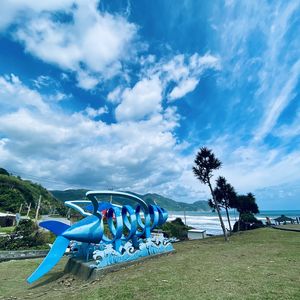 [SoloTrip] 台北到花莲 亚洲最美的海景公路