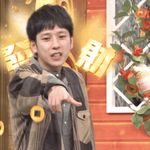 蔡旋风
