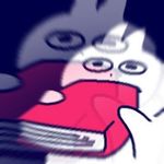 斯特鲁伊