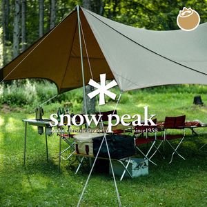 14｜Snow Peak：露营应该是高质量的时间