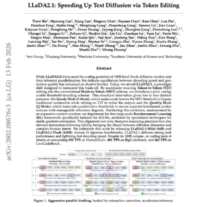 【第545期】LLaDA2.1:通过令牌编辑加速文本扩散