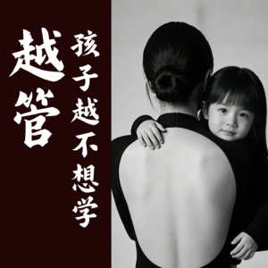 陈然学习兴趣