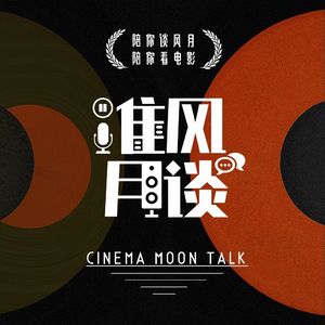 正义回廊：这部香港“三级片”提前预定年度十佳