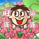 大耳朵象象