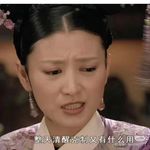 重箭吾疯