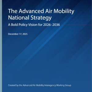 美国先进空中交通战略