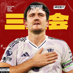 EP95 三红会·第八周 | 真枪手敲打二队，曼联在安菲尔德比红更红