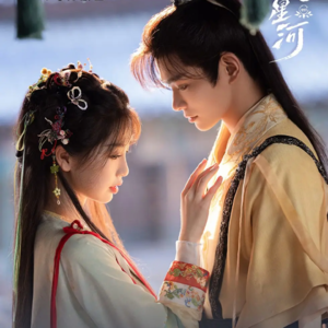 影视 18| 剧荒可冲！小巷人家×永夜星河