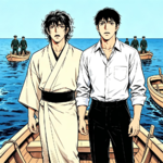 【横沟正史】金田一耕助探案集：第六十一案-出租船十三号（上）