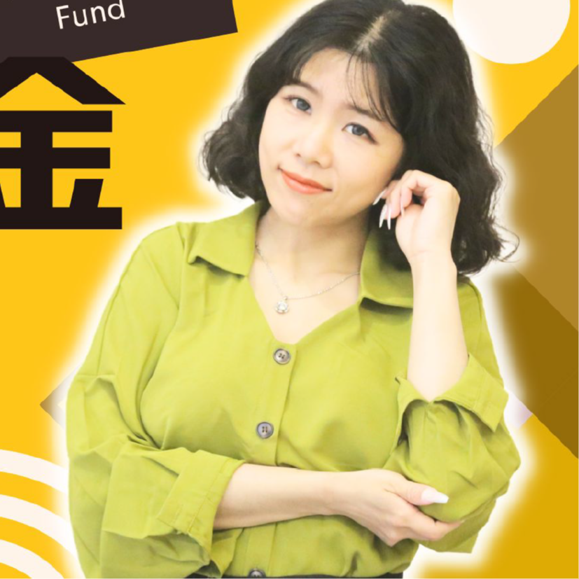 cover of episode 【私募基金20讲（16）】对冲基金（Hedge Fund）究竟为何如此神秘？