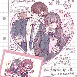 EP4 | 乙女游戏:我爱上了一个不存在的人