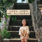 李健的小infj狮子