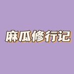 EP07《照护》：人人终将面对的议题，当照护成为生活的一部分