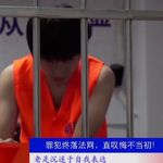 听满1000小时我再改名