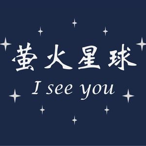 podcaster-avatar