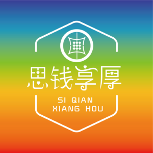 1. 真正赚到钱的人，早就对这5个风口下手了👊：拆解2026年适合普通人的5大风口行业