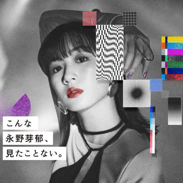 dq.【日剧孤儿】我要开始造谣了啊！ episode artwork
