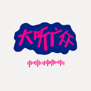 10.初恋舔狗闭环，你是哪一环？