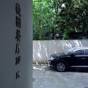 lu.《暑假生活》补完 暑假赶紧滚蛋