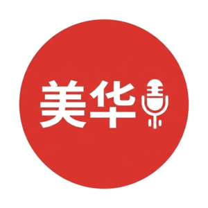 2026 年养老金调整，政策风向到底变在哪？