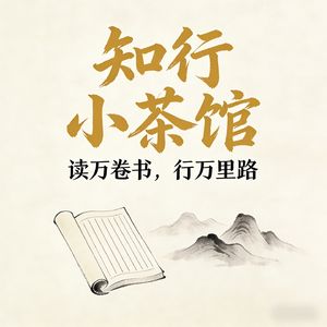 期刊精选35 | 太空光伏横空出世,商业航天带火光伏产业链
