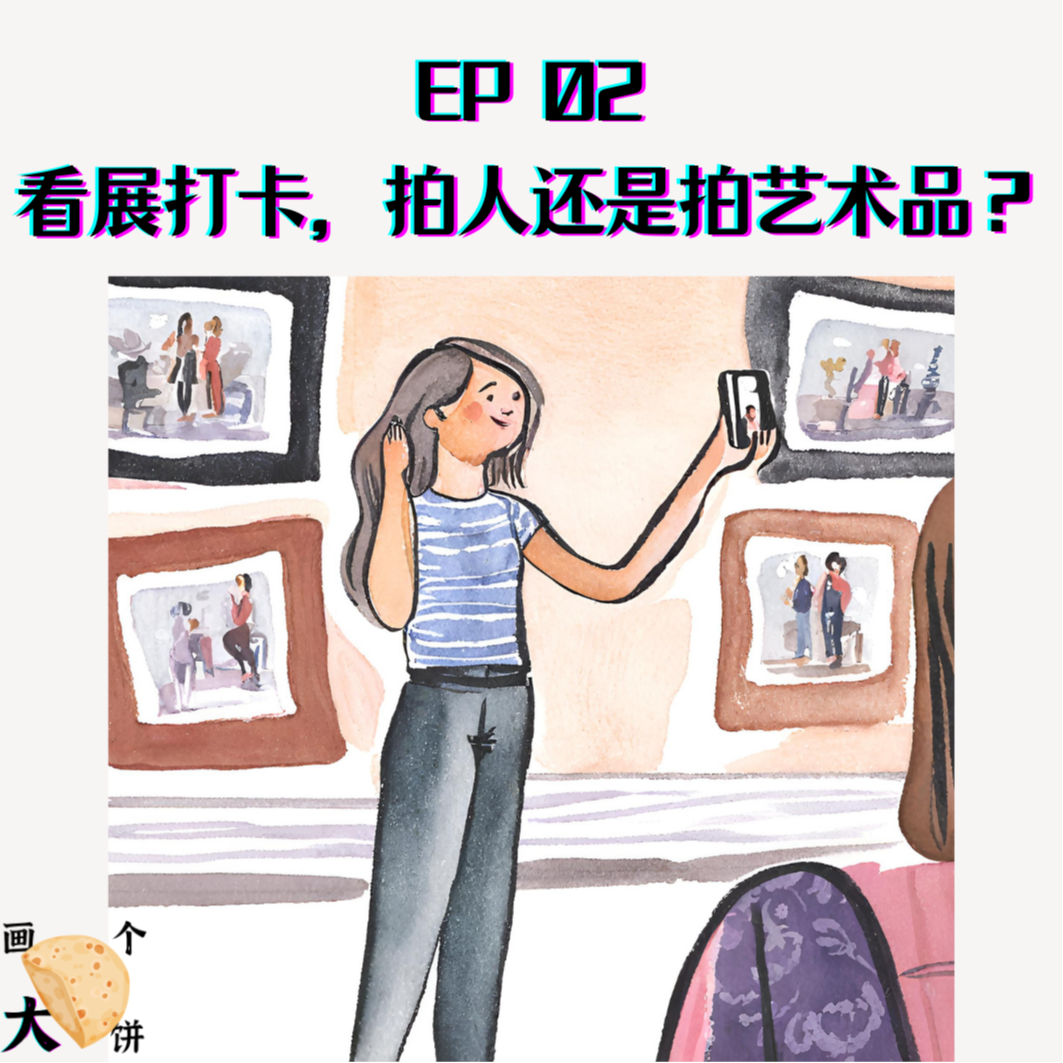 Episode cover